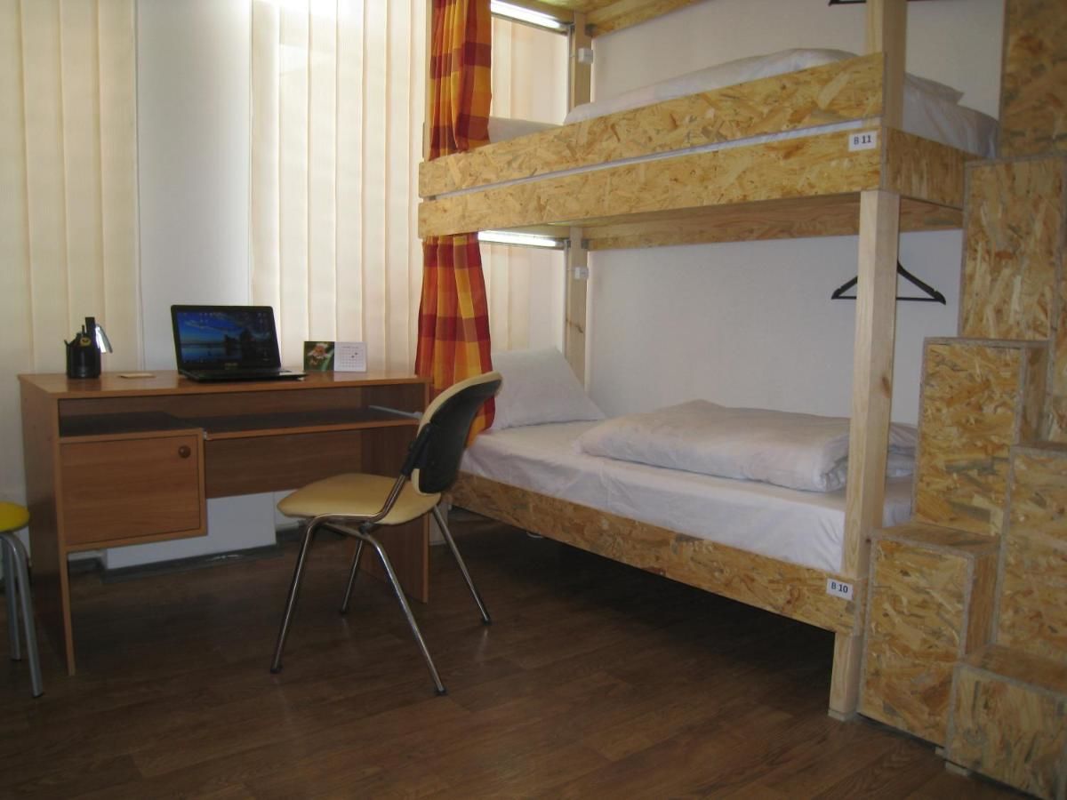 Хостелы Hostel Smile-Dnepr Днепр