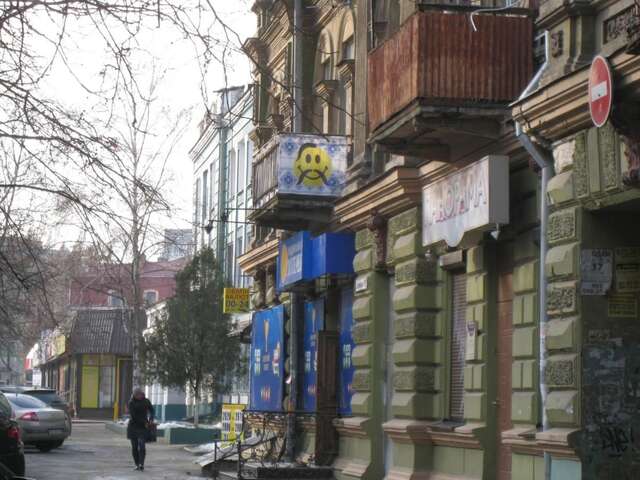 Хостелы Hostel Smile-Dnepr Днепр-17