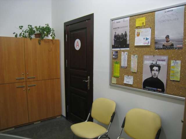 Хостелы Hostel Smile-Dnepr Днепр-18