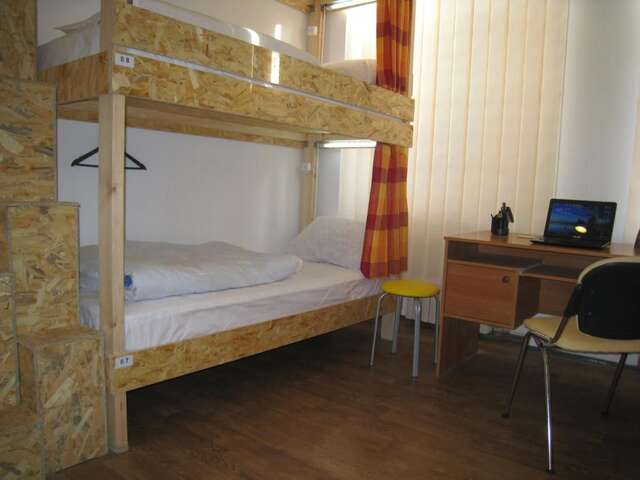 Хостелы Hostel Smile-Dnepr Днепр-24