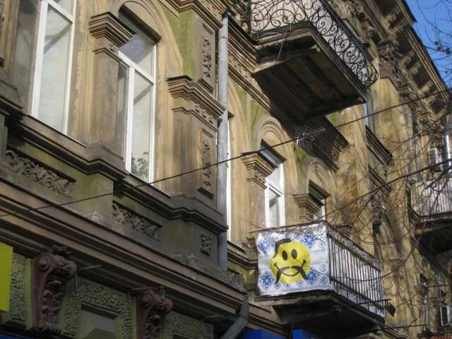 Хостелы Hostel Smile-Dnepr Днепр-26